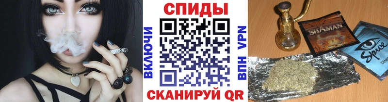 Бутират жидкий экстази Судак
