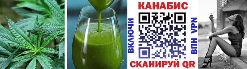 Canna-Cookies марихуана  купить наркотики сайты  Судак 