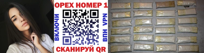 Cocaine Перу  цена наркотик  Судак 