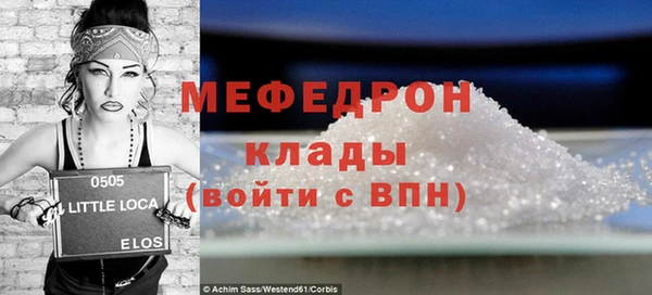 метадон Арсеньев