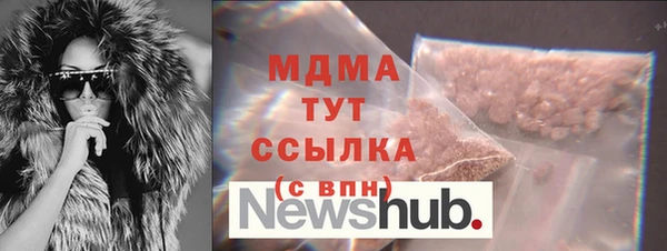 гашиш Алзамай