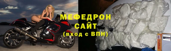 гидропоника Балабаново