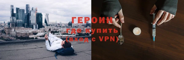 СК Нягань