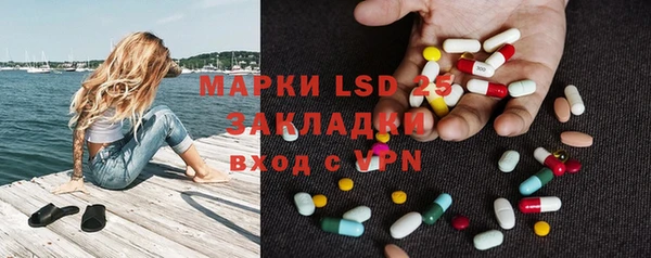 гидропоника Балабаново