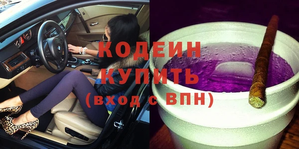 apvp Нязепетровск