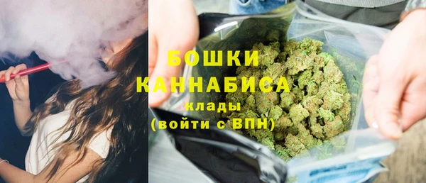 гидропоника Балабаново