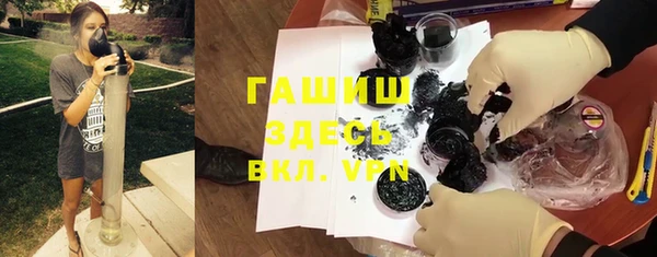 герыч Аркадак